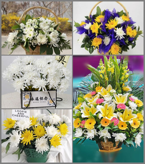 福建宁德福鼎市桐城街道岩前村白事提篮配送